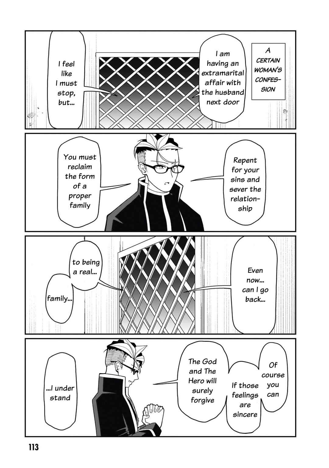 Chapter 15 - Page 4