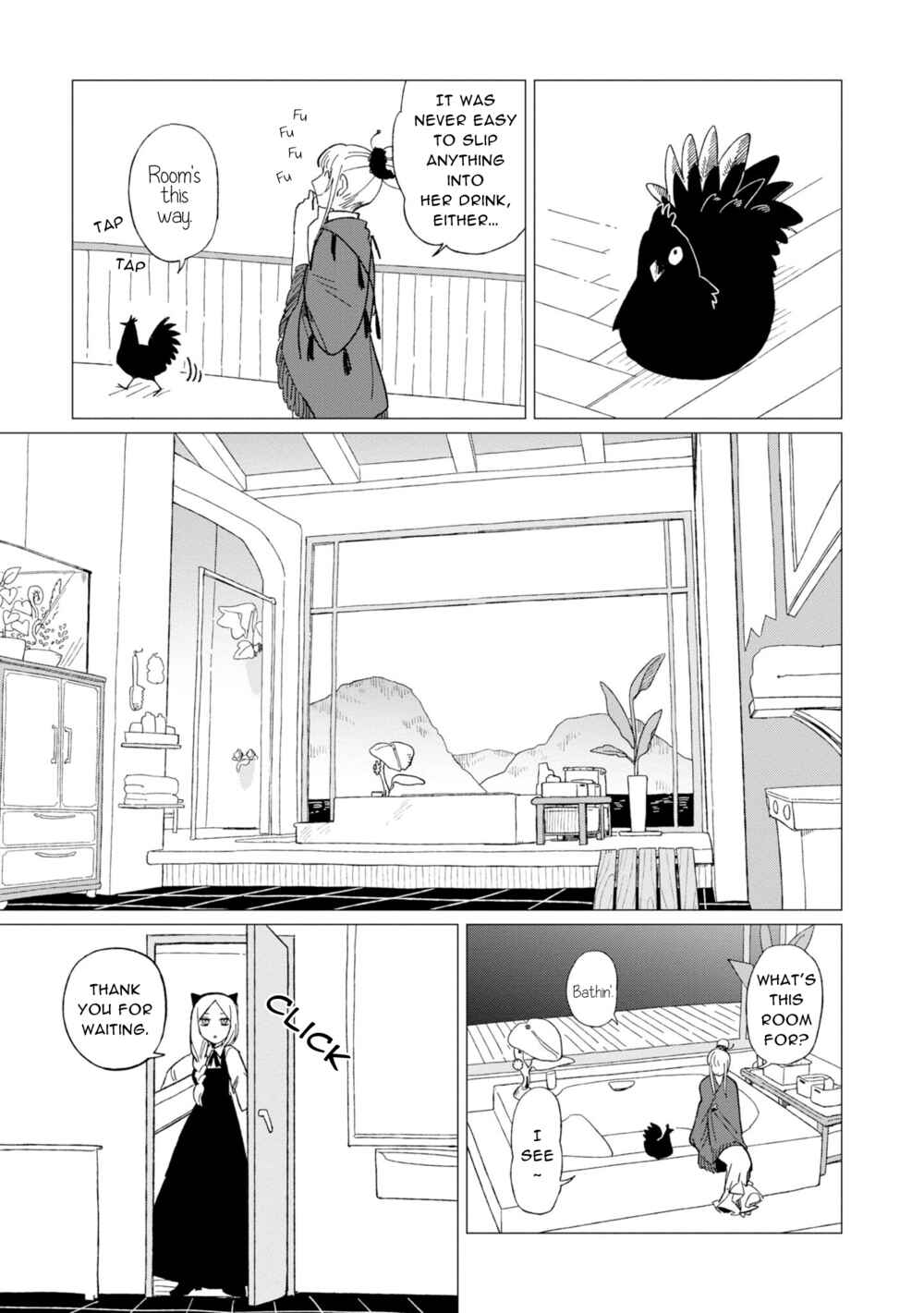 Chapter 12 - Page 17
