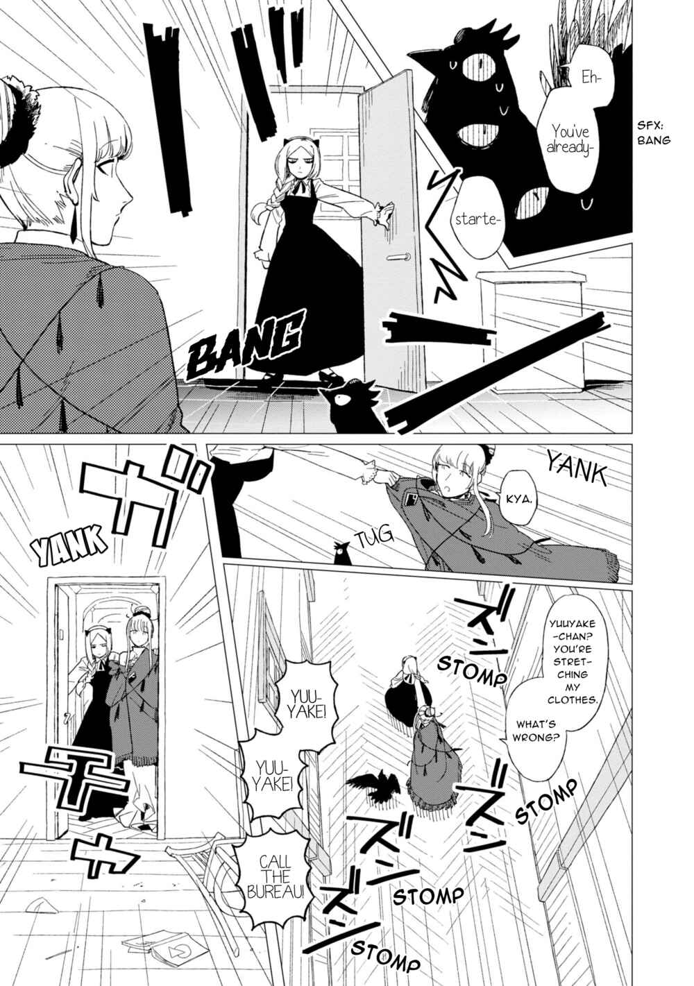 Chapter 12 - Page 25