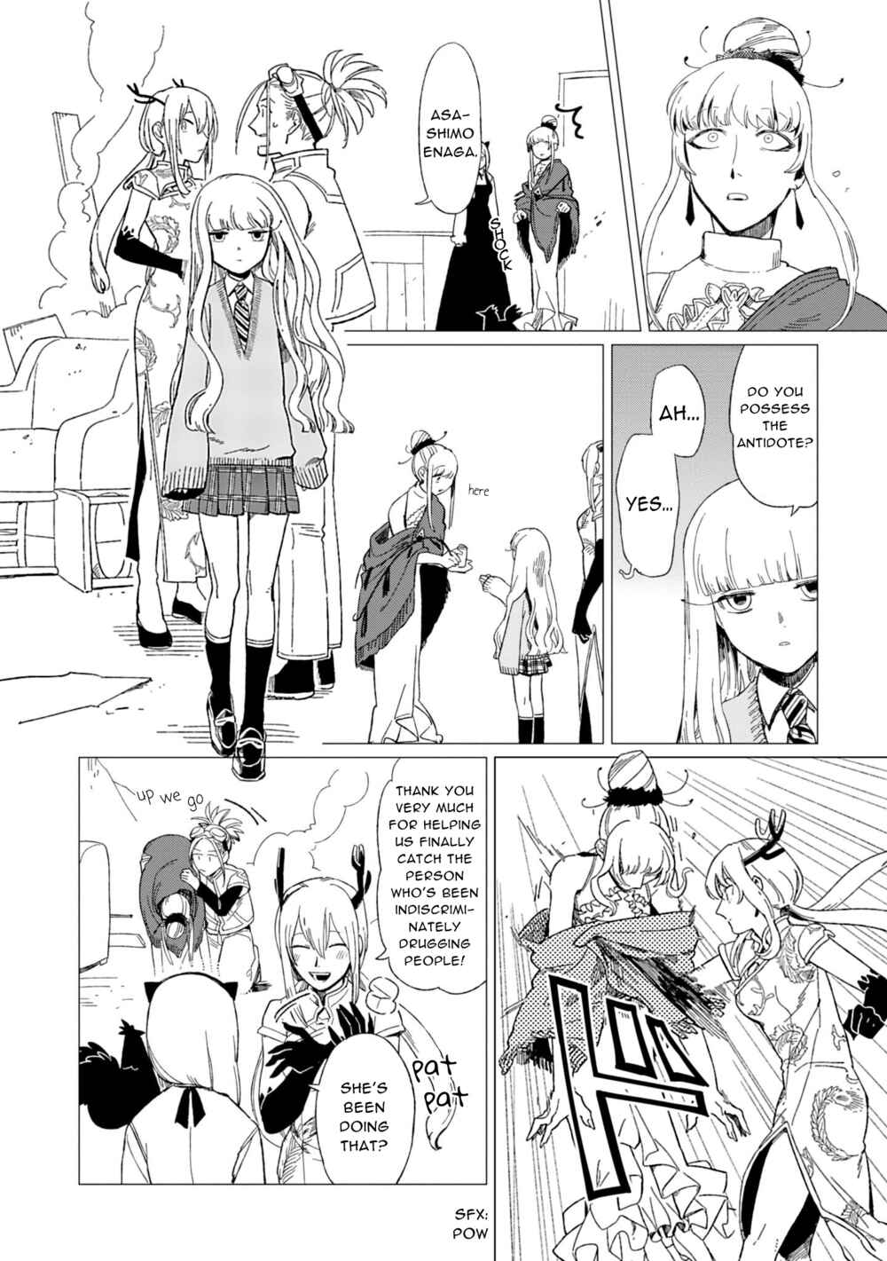 Chapter 12 - Page 27