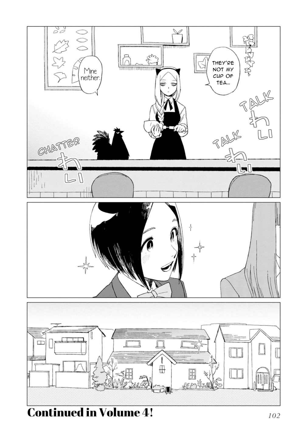 Chapter 12 - Page 31