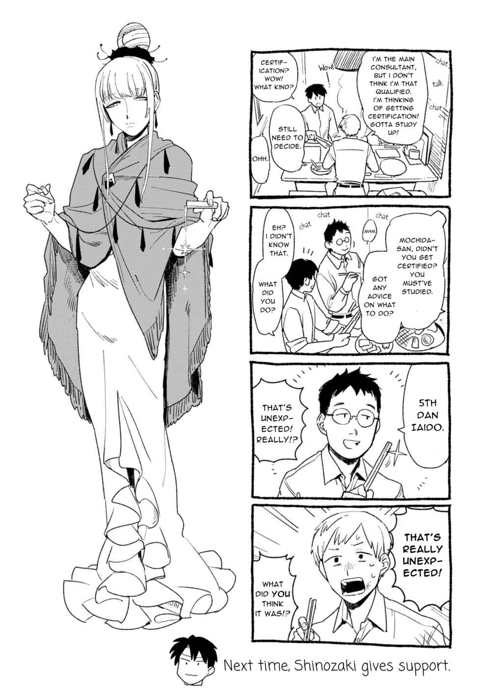 Chapter 12 - Page 32