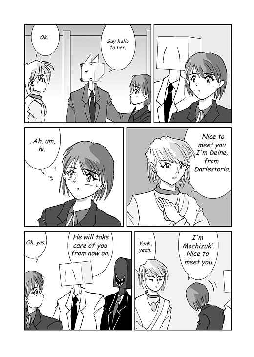 Chapter 17 - Page 13