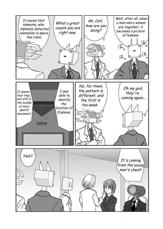 Chapter 17 - Page 14