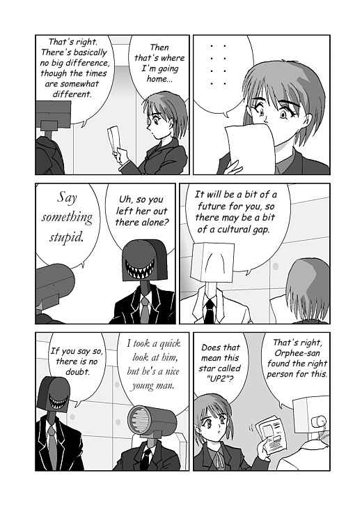 Chapter 17 - Page 3