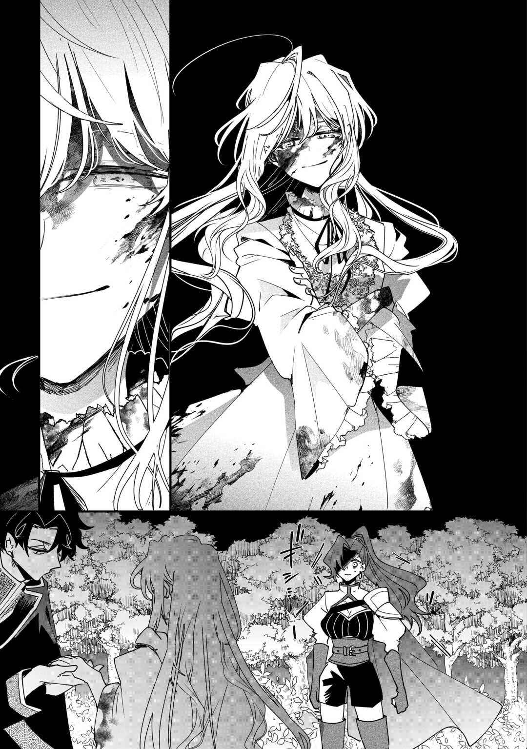 Chapter 2 - Page 9