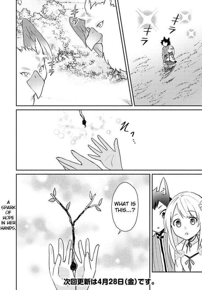 Chapter 15.1 - Page 14