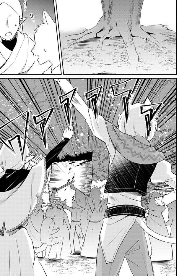 Chapter 15.1 - Page 3