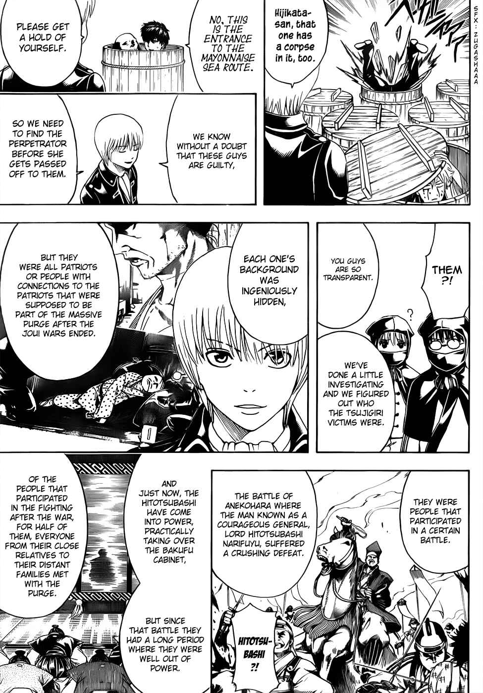 Chapter 465 - Page 15