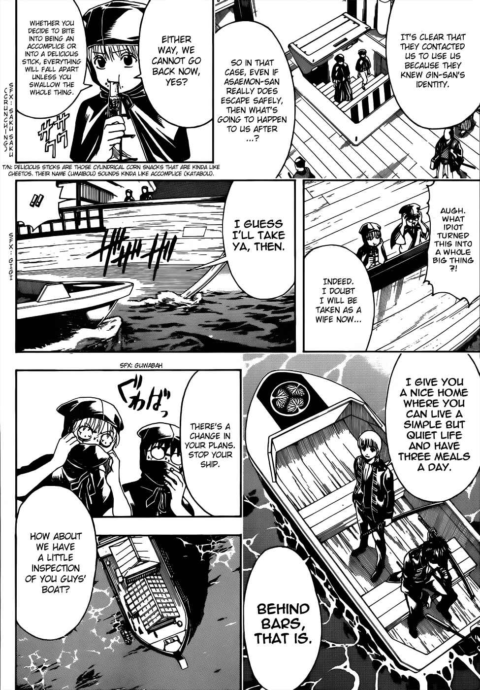 Chapter 465 - Page 8