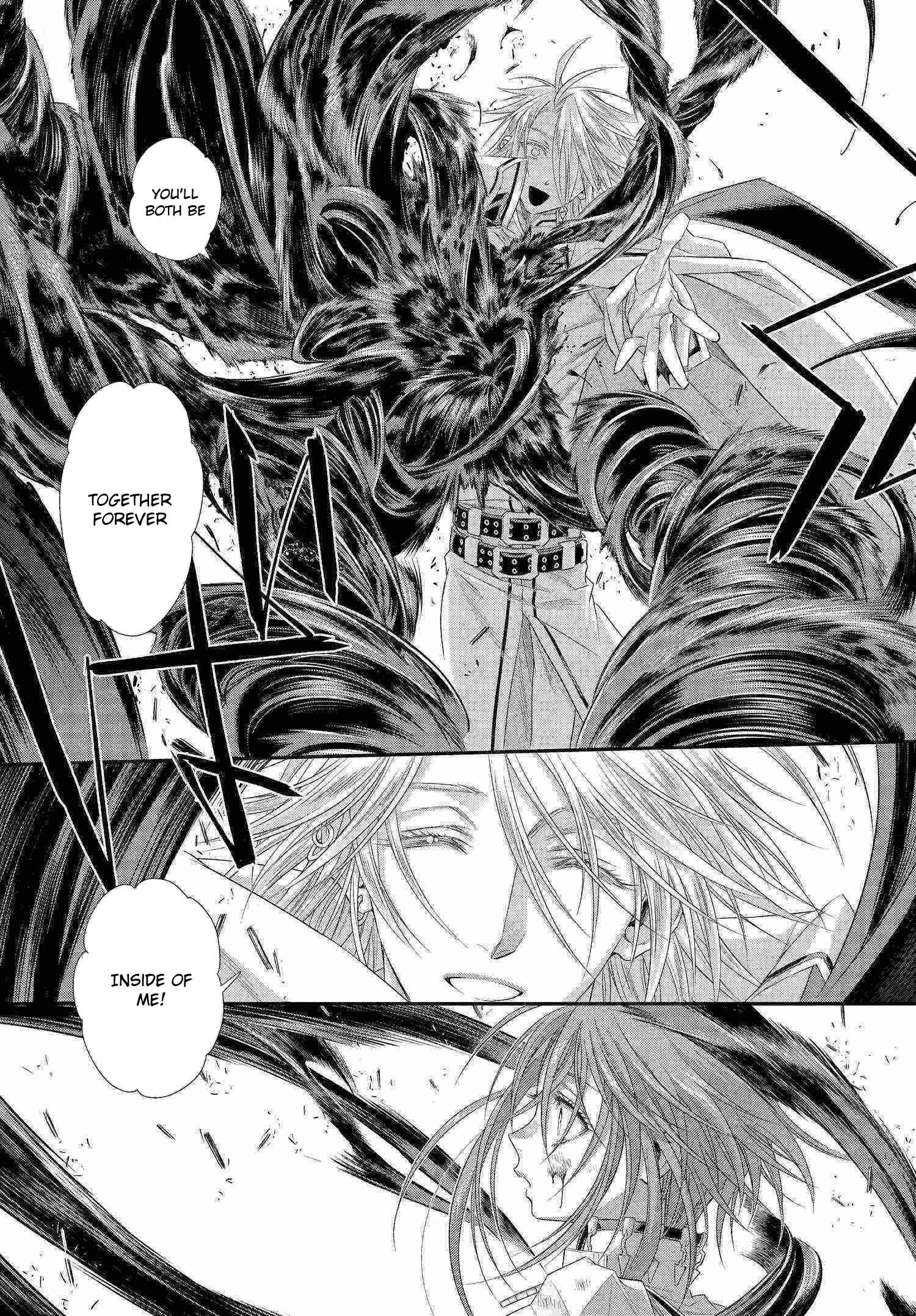 Chapter 79 - Page 20