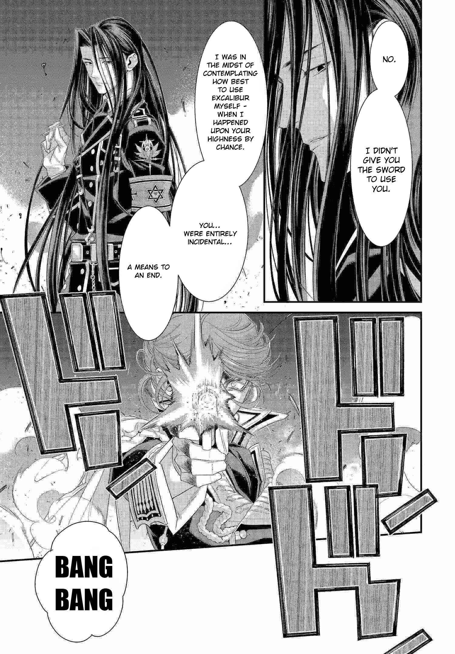 Chapter 79 - Page 6