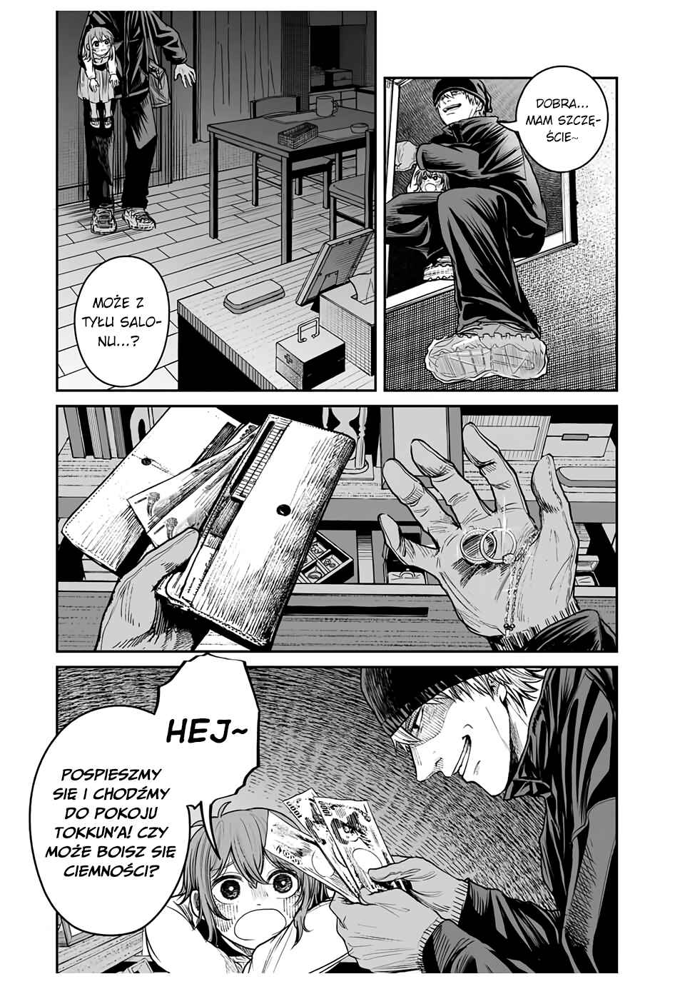 Chapter ? - Page 12