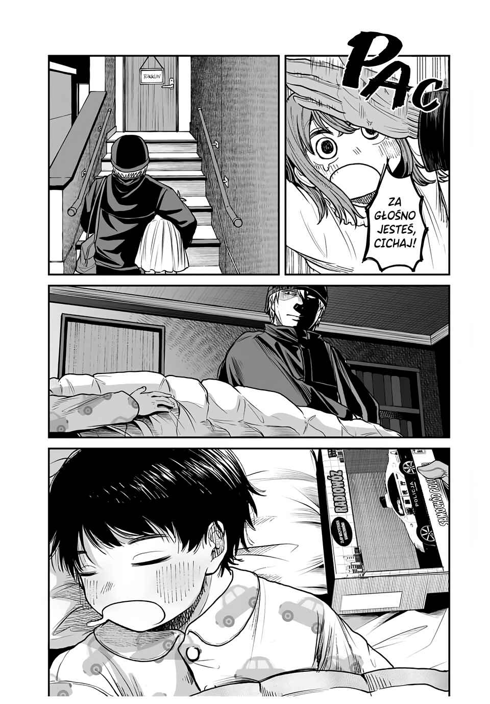 Chapter ? - Page 13