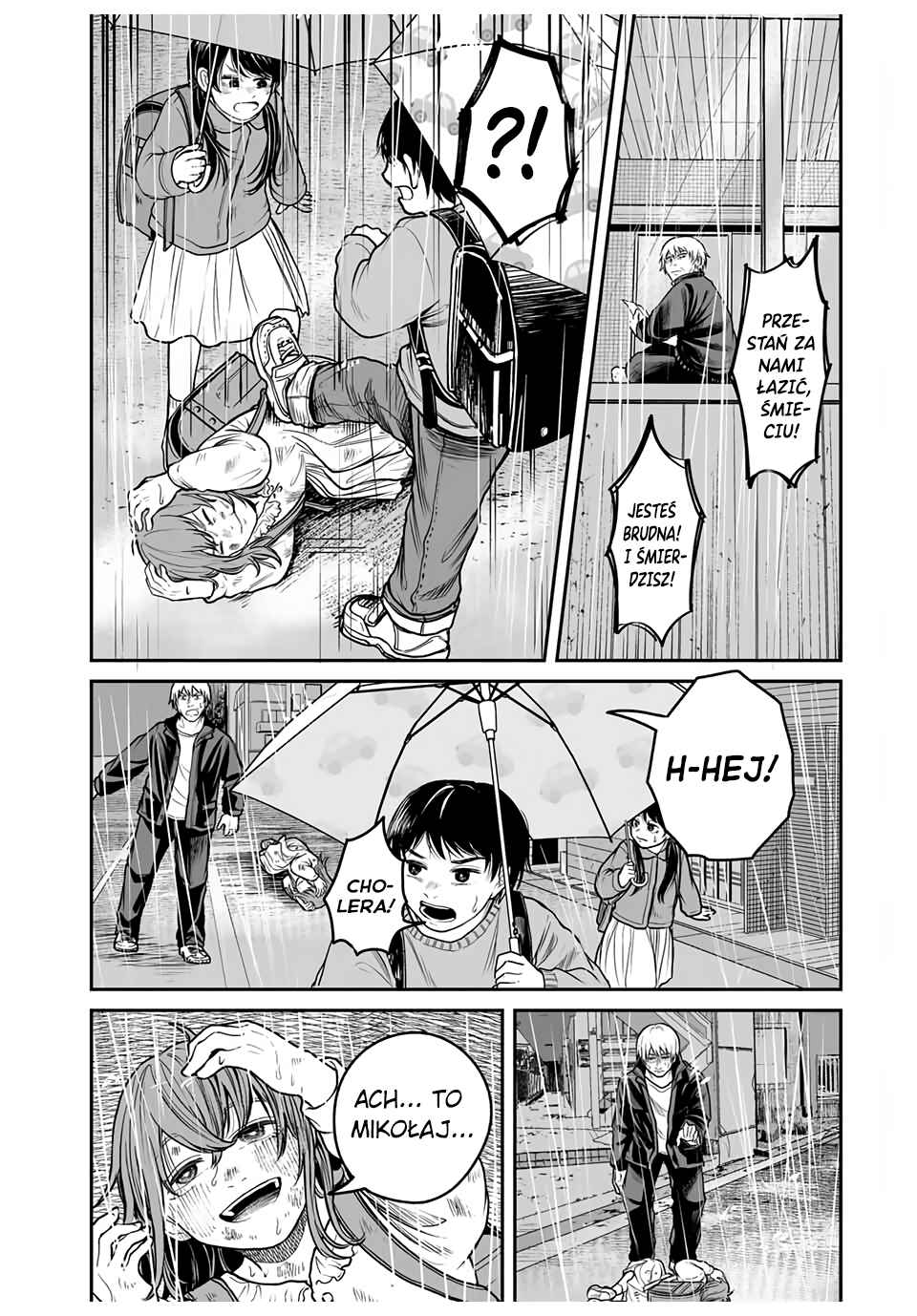 Chapter ? - Page 23