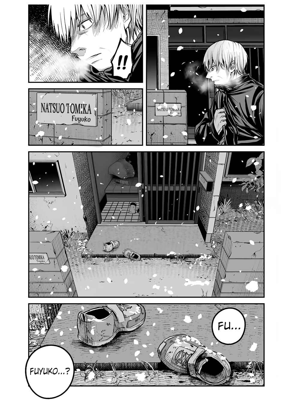 Chapter ? - Page 31