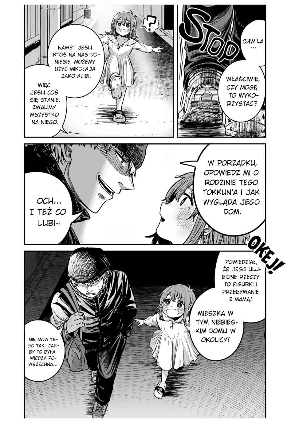 Chapter ? - Page 8