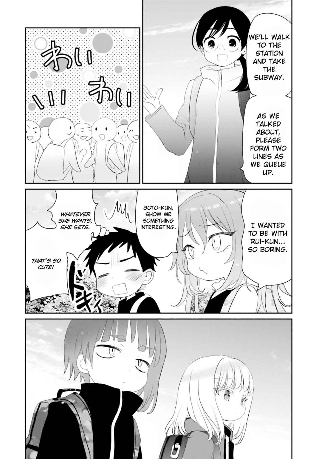 Chapter 23 - Page 17