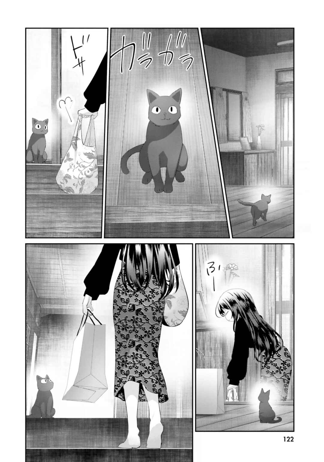 Chapter 23 - Page 49