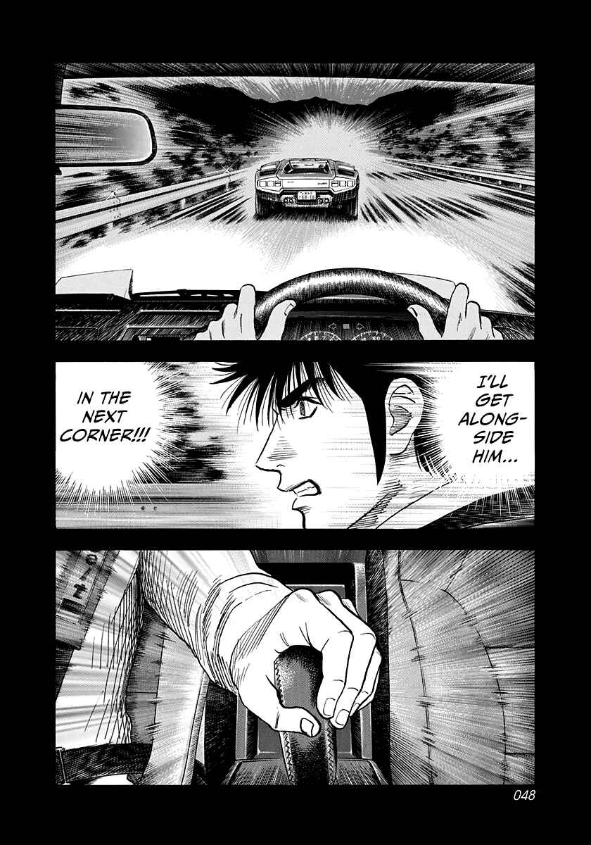 Chapter 158 - Page 10