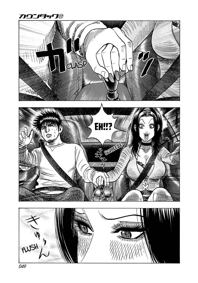 Chapter 158 - Page 11