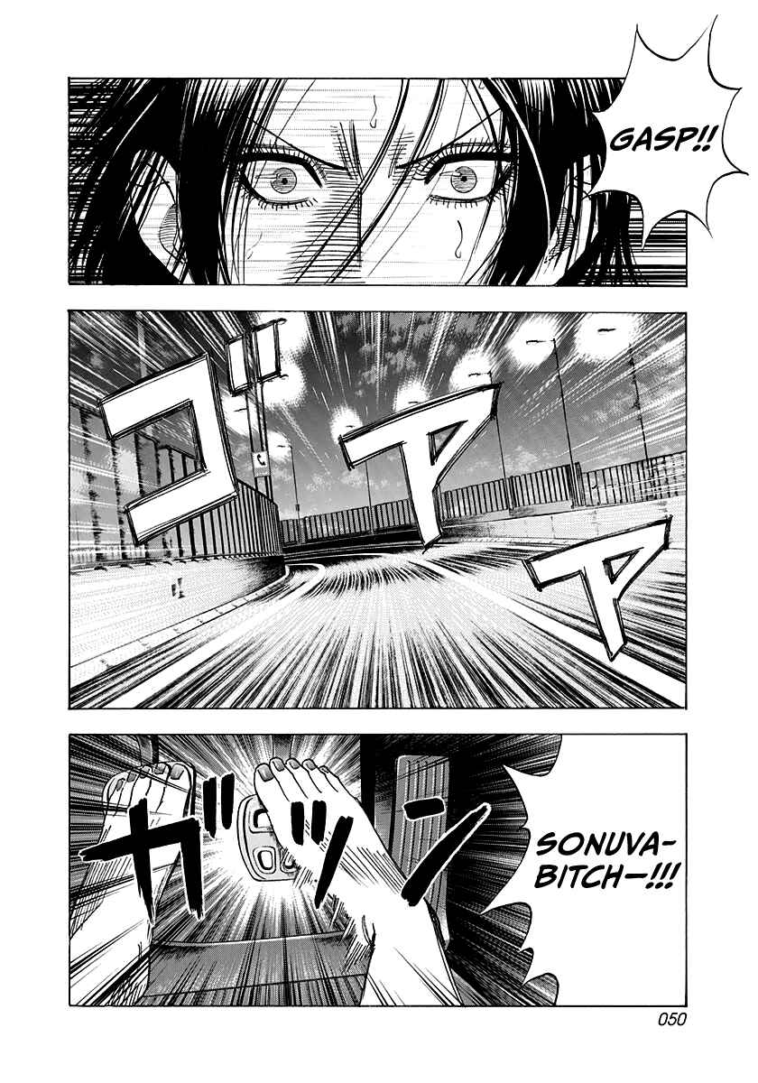 Chapter 158 - Page 12