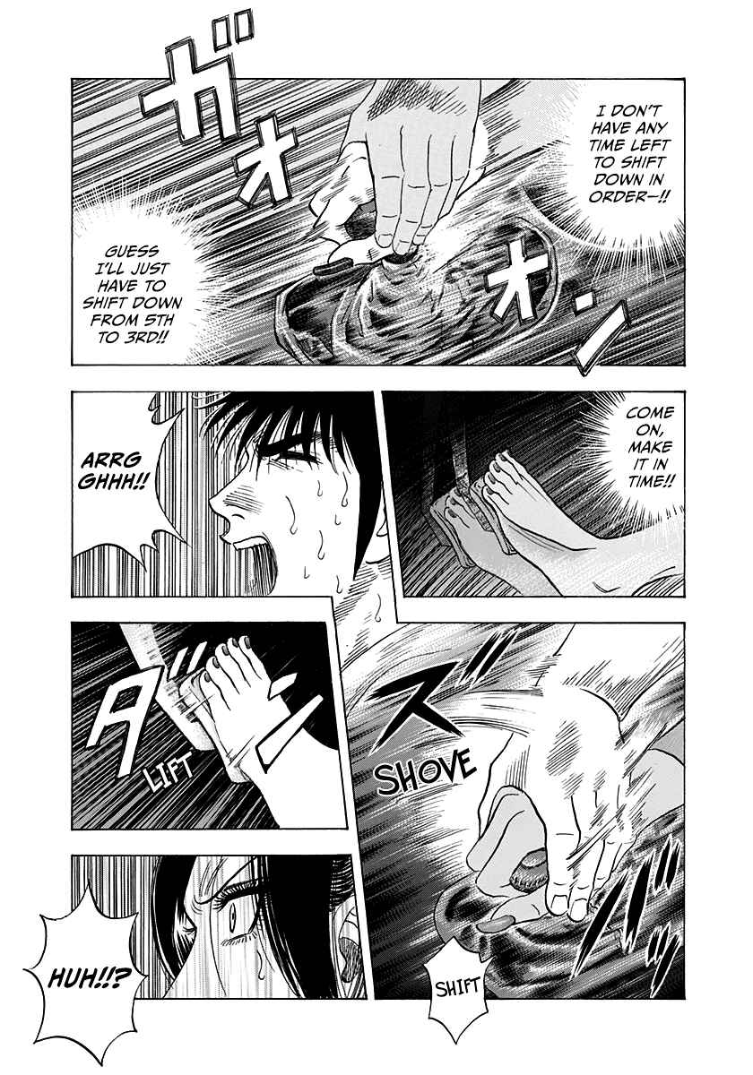 Chapter 158 - Page 13