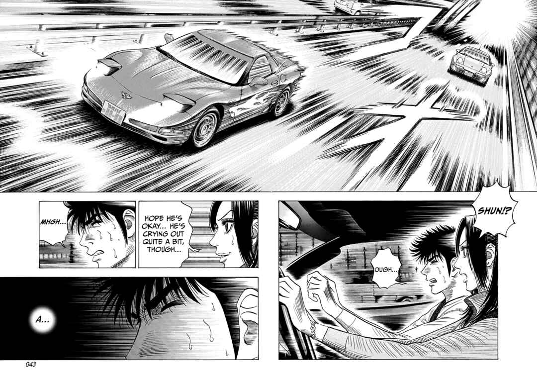 Chapter 158 - Page 5