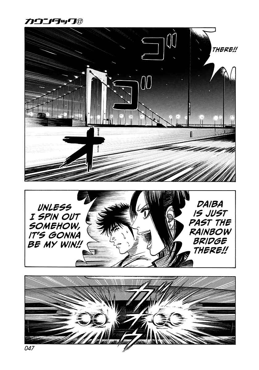 Chapter 158 - Page 9
