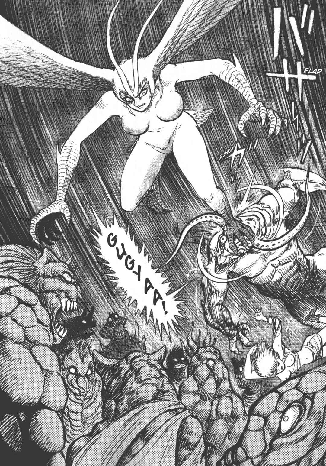 Chapter 1 - Page 41