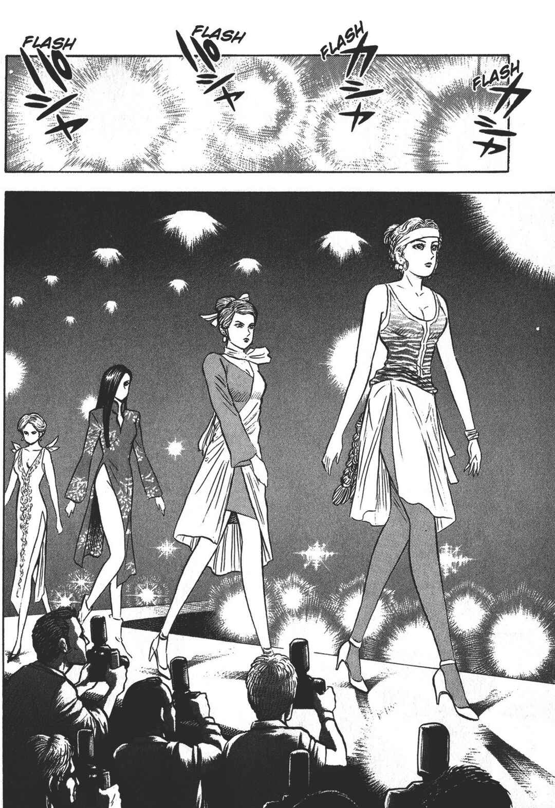 Chapter 1 - Page 8