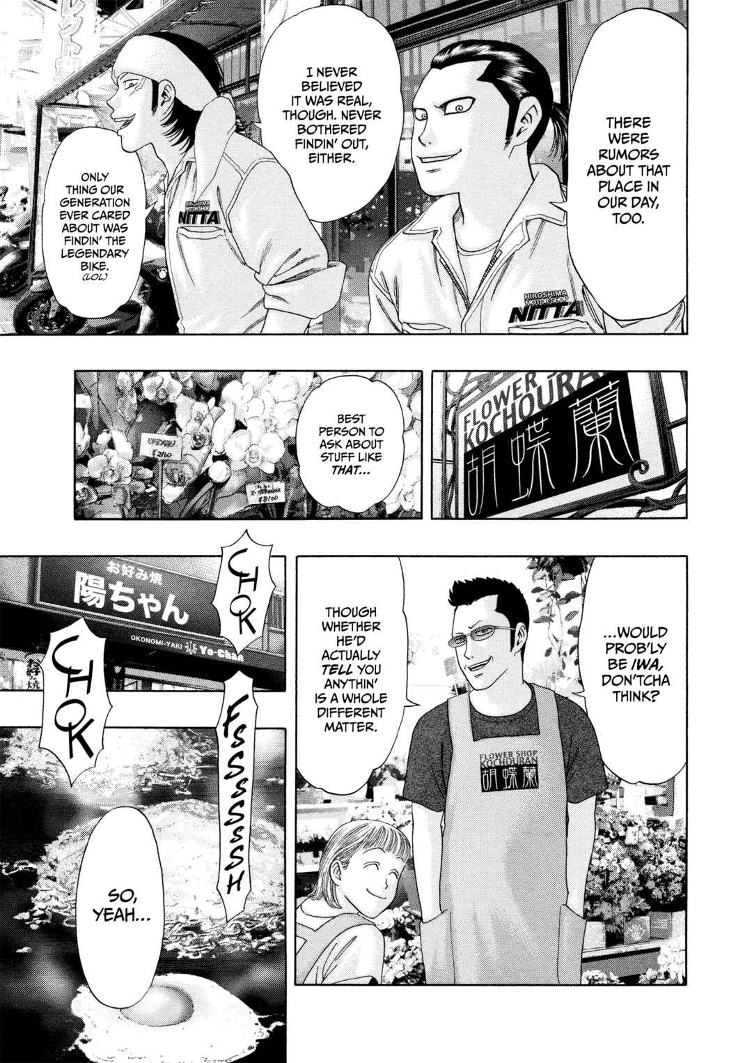 Chapter 59 - Page 20