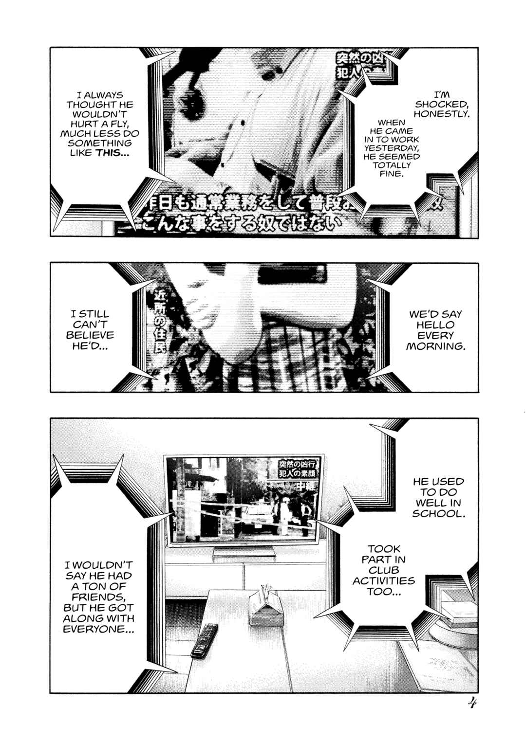 Chapter 59 - Page 7