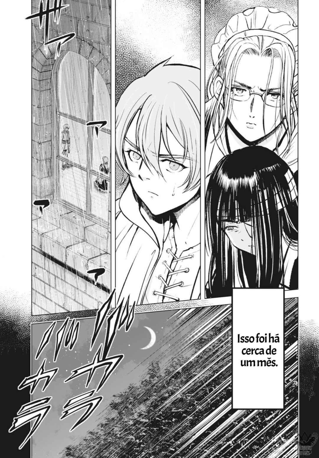 Chapter 2 - Page 3