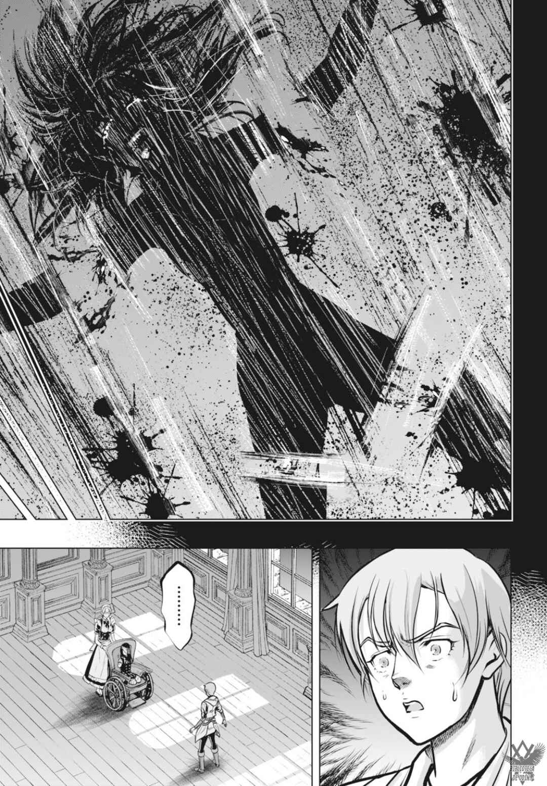 Chapter 2 - Page 7