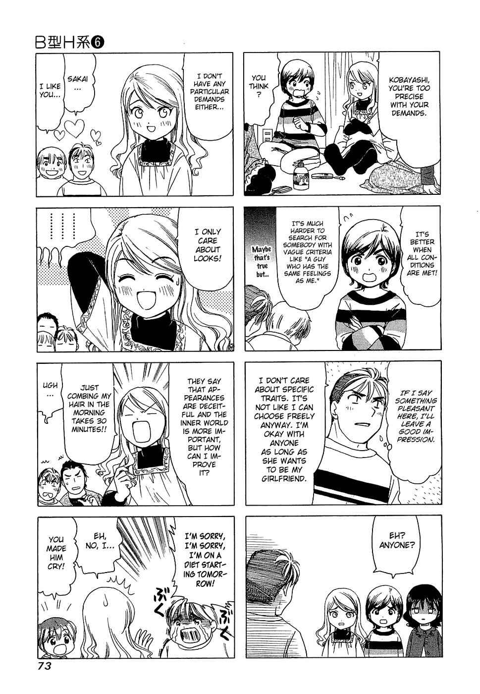Chapter 191 - Page 3