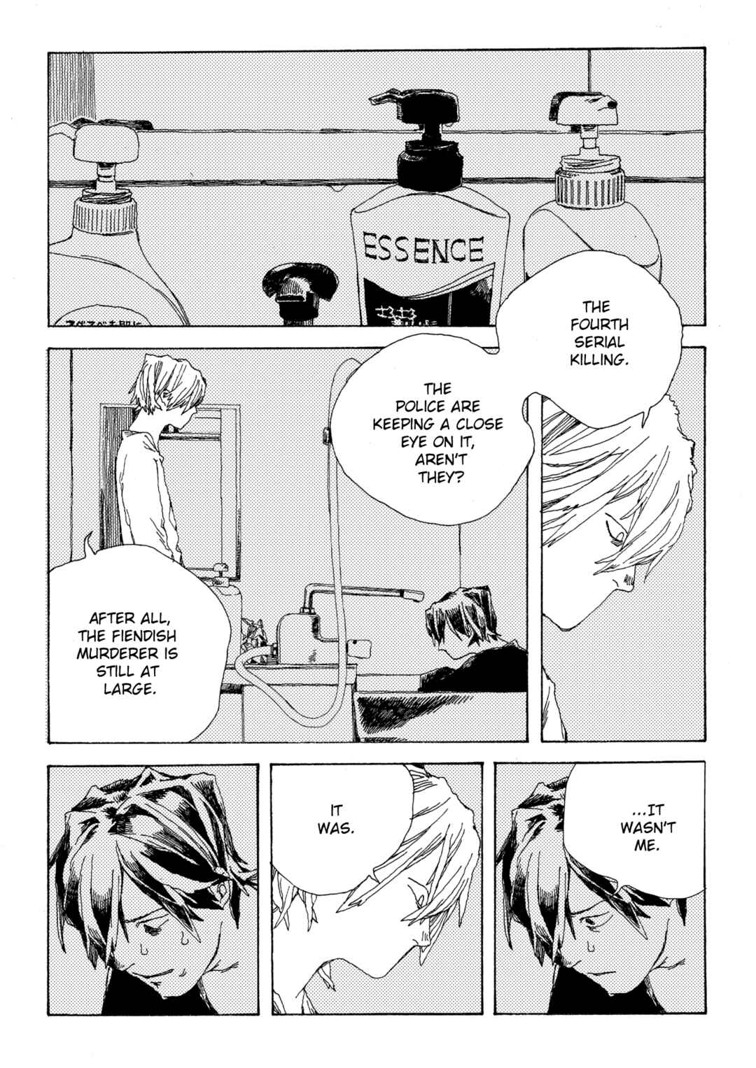 Chapter 8 - Page 13