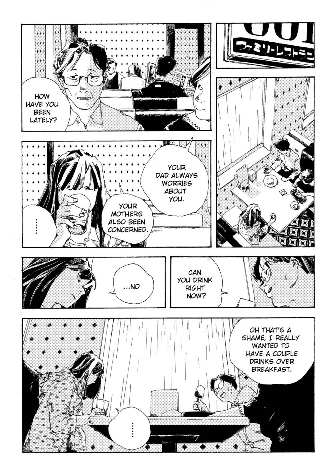 Chapter 8 - Page 2