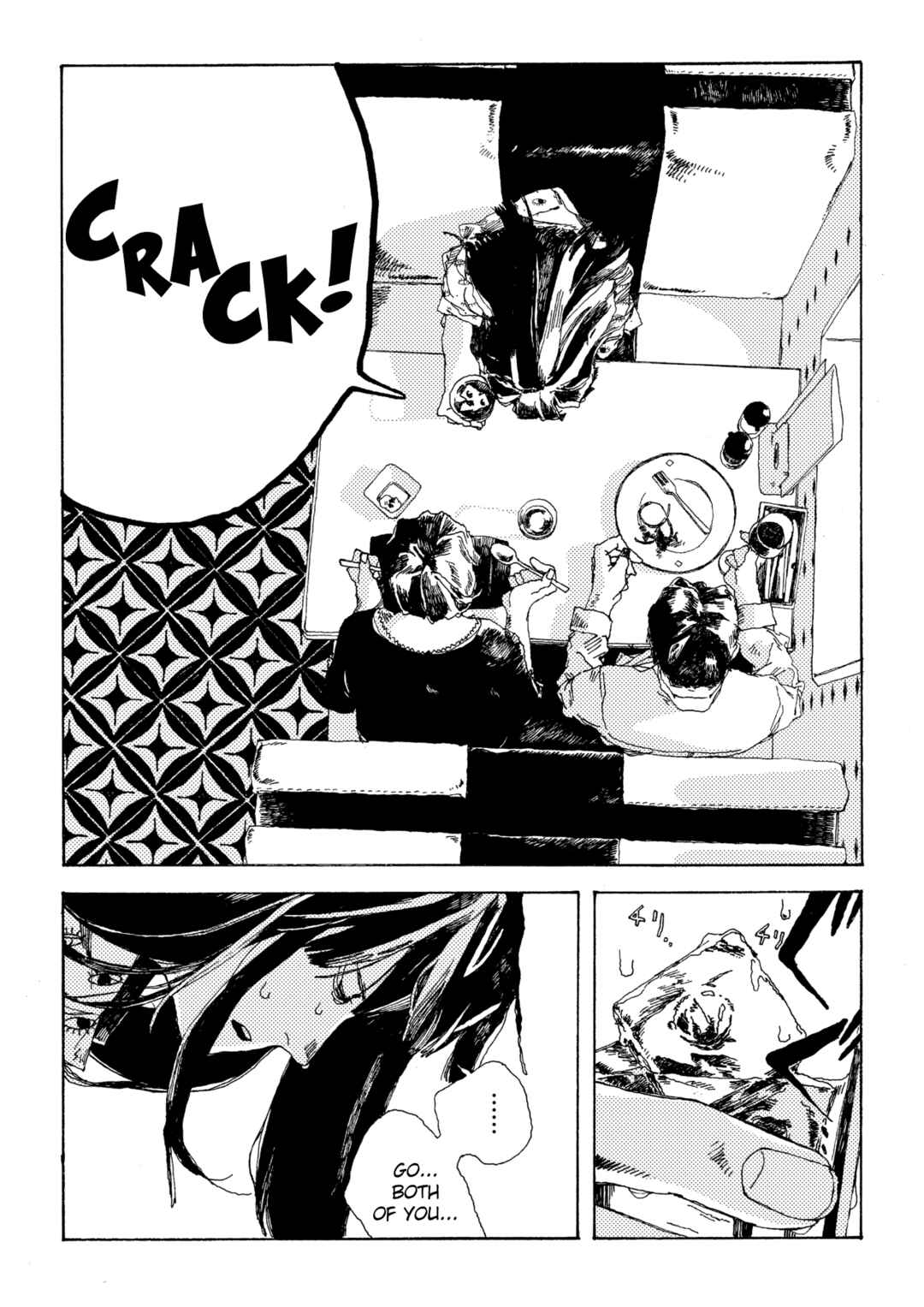 Chapter 8 - Page 6