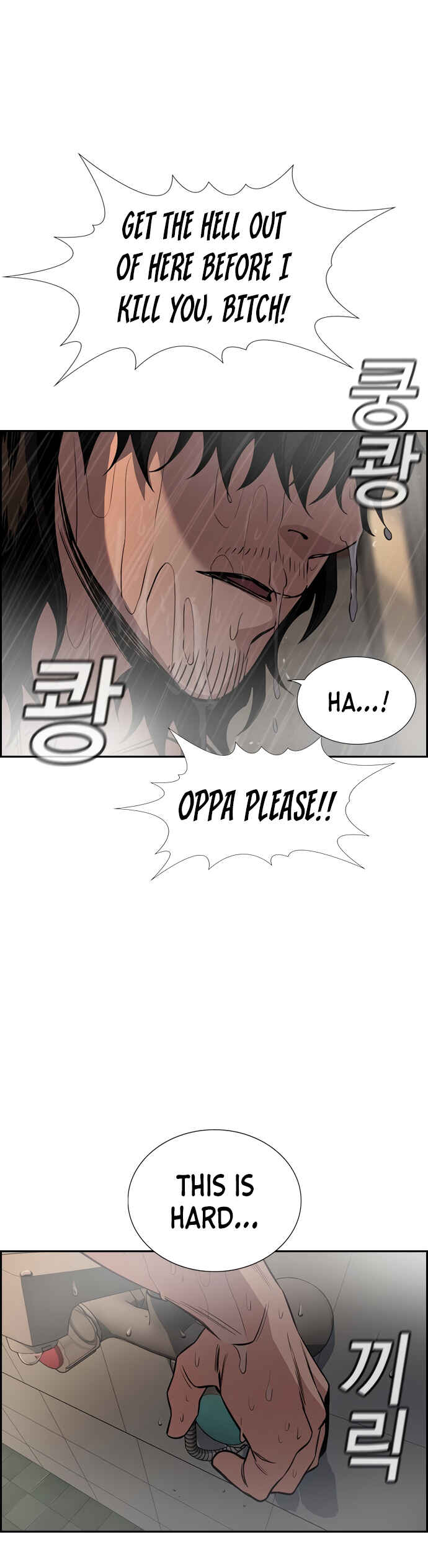Chapter 50 - Page 50