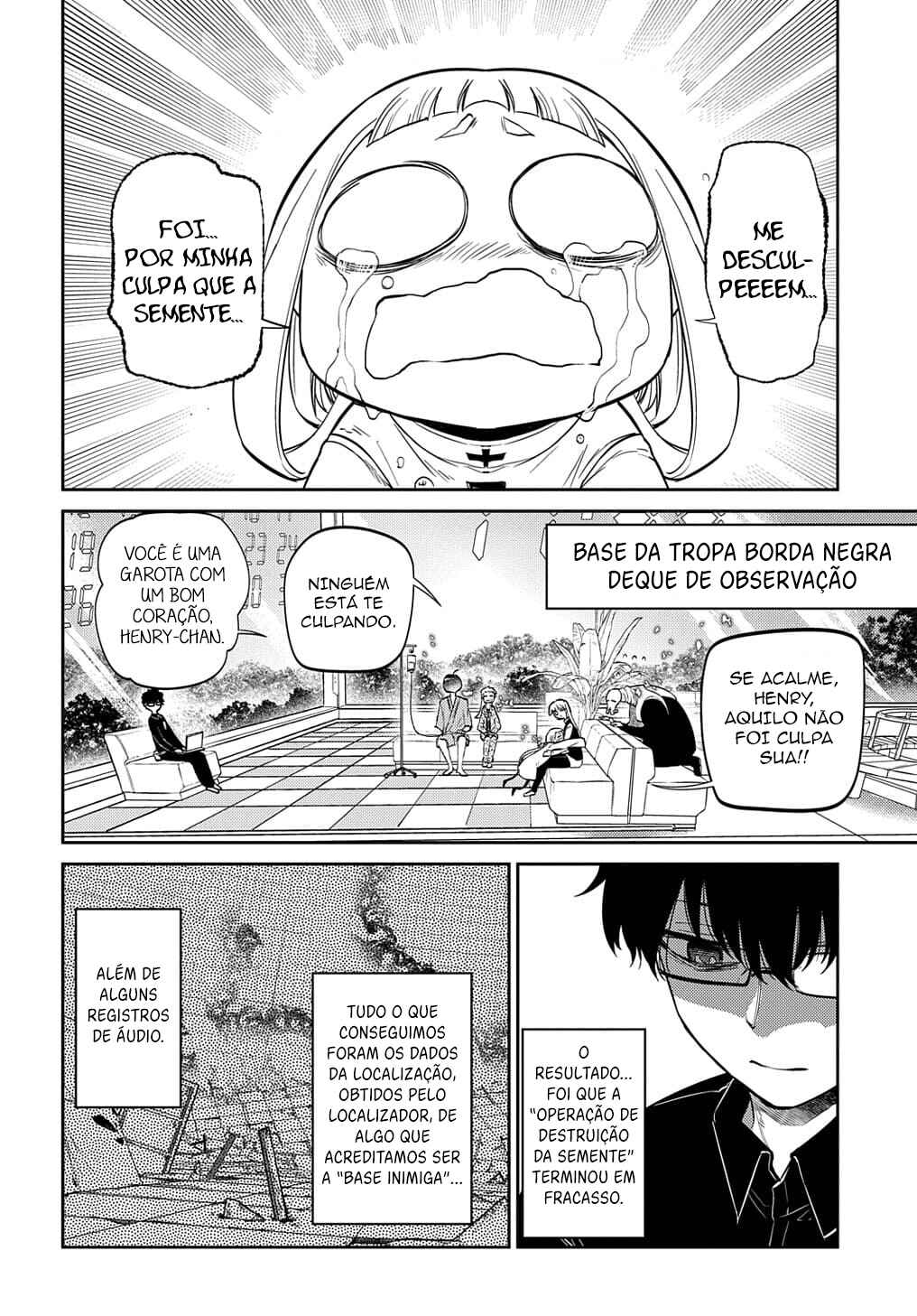 Chapter 70 - Page 7