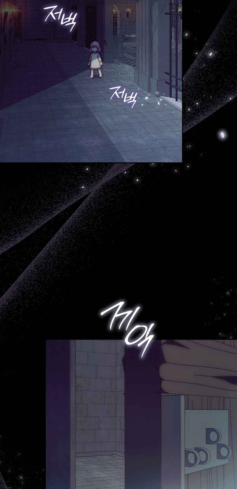 Chapter 3 - Page 34