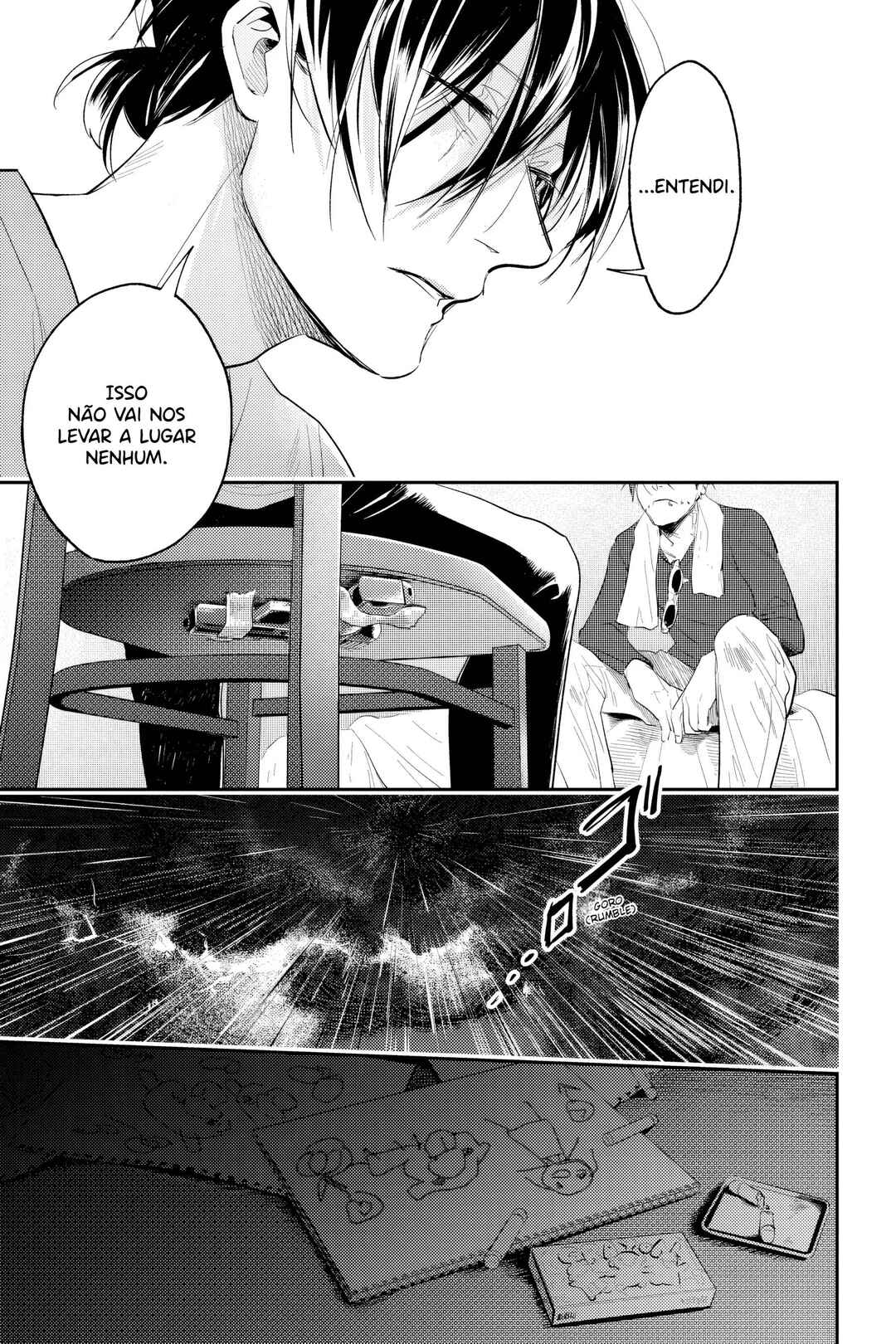 Chapter 2 - Page 18