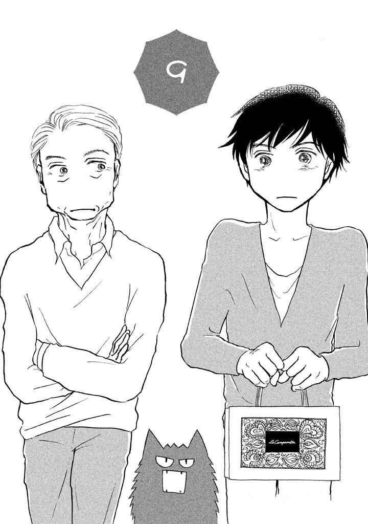 Chapter 9 - Page 1