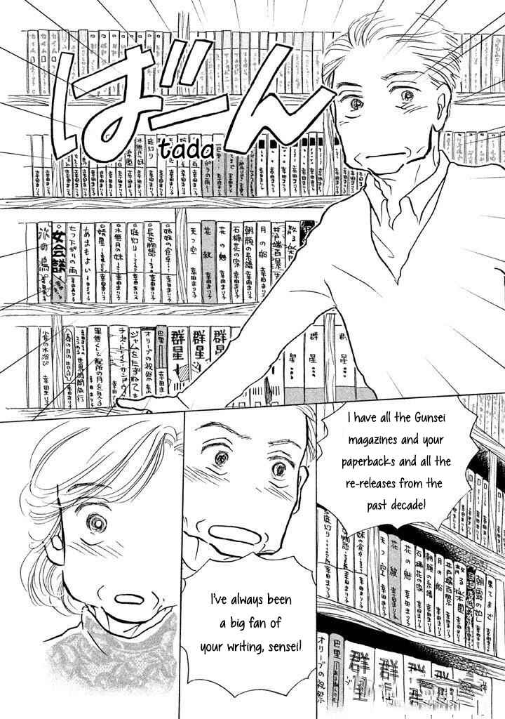 Chapter 9 - Page 20