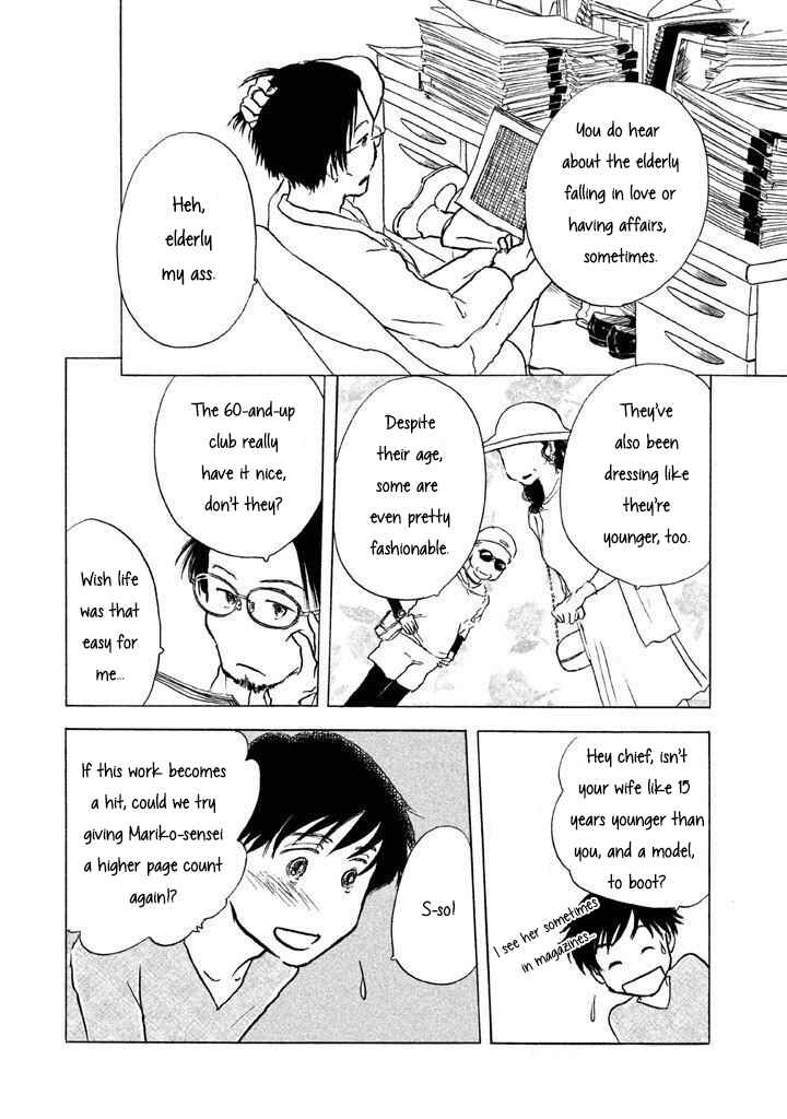 Chapter 9 - Page 24