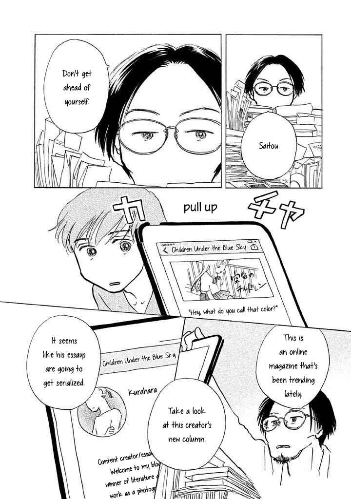Chapter 9 - Page 25