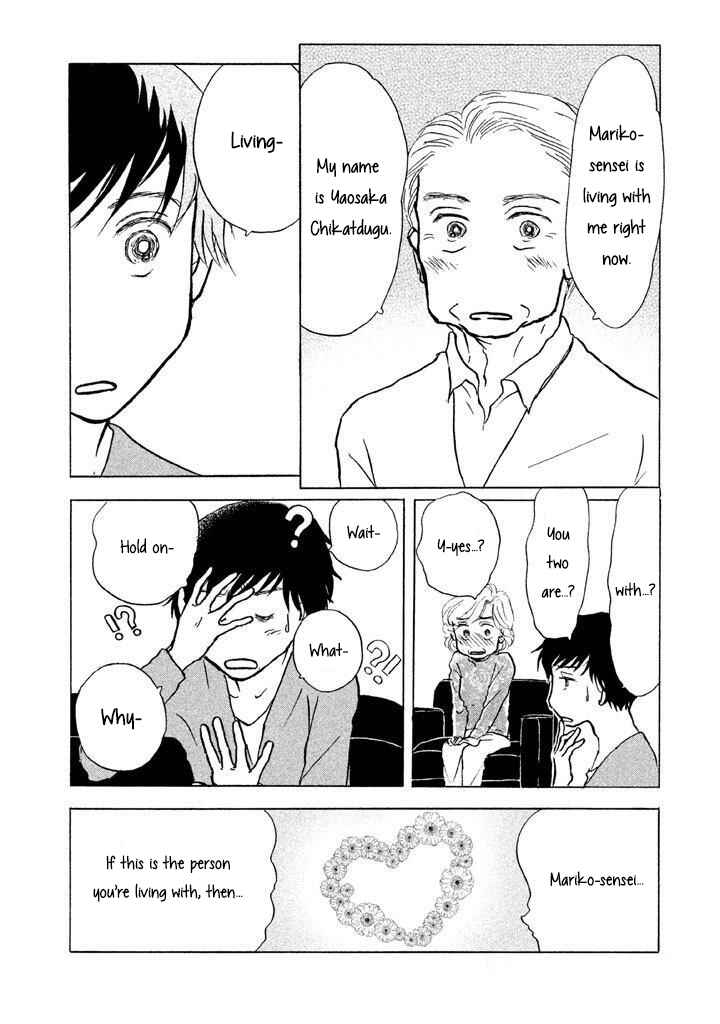 Chapter 9 - Page 7