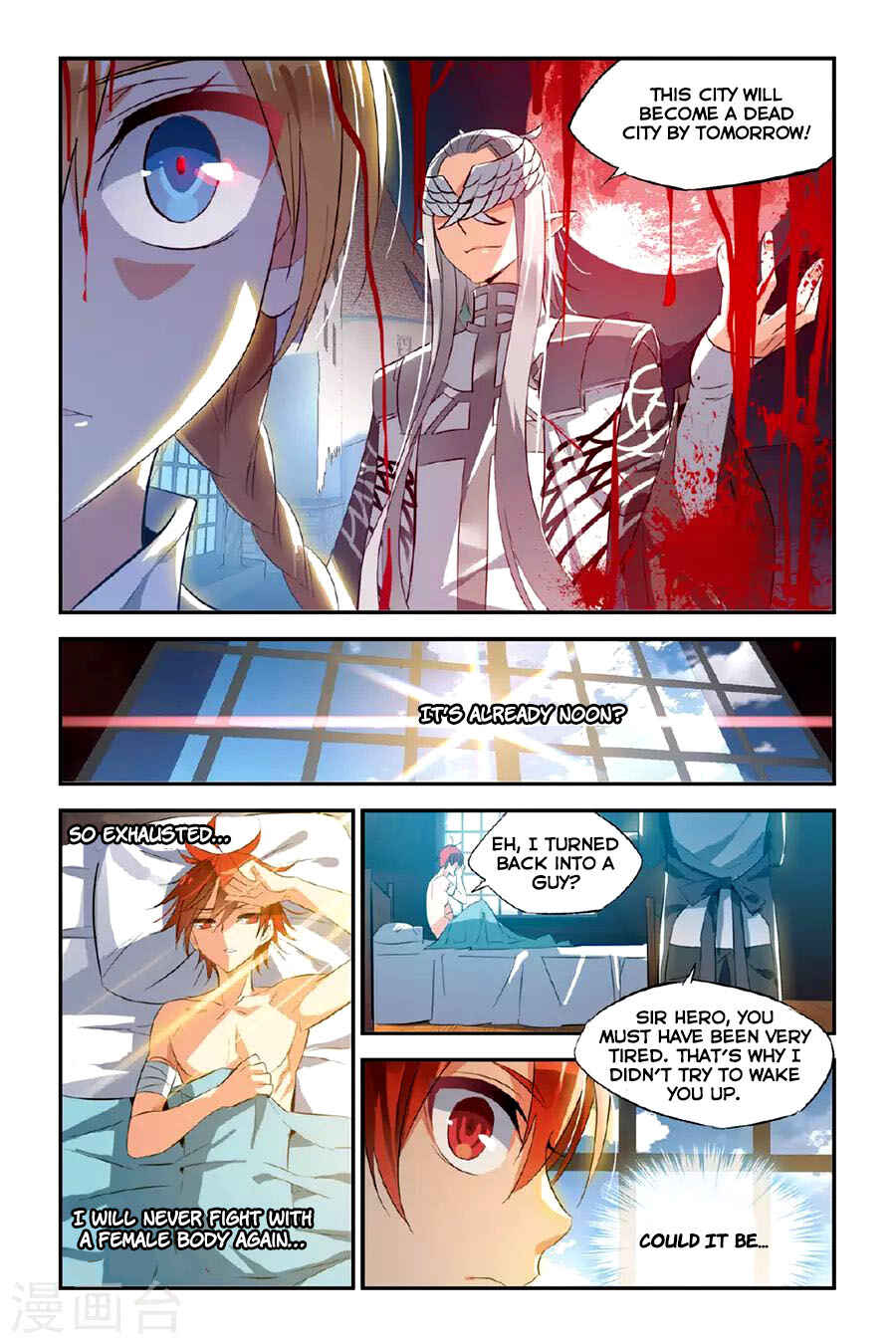 Chapter 20 - Page 15