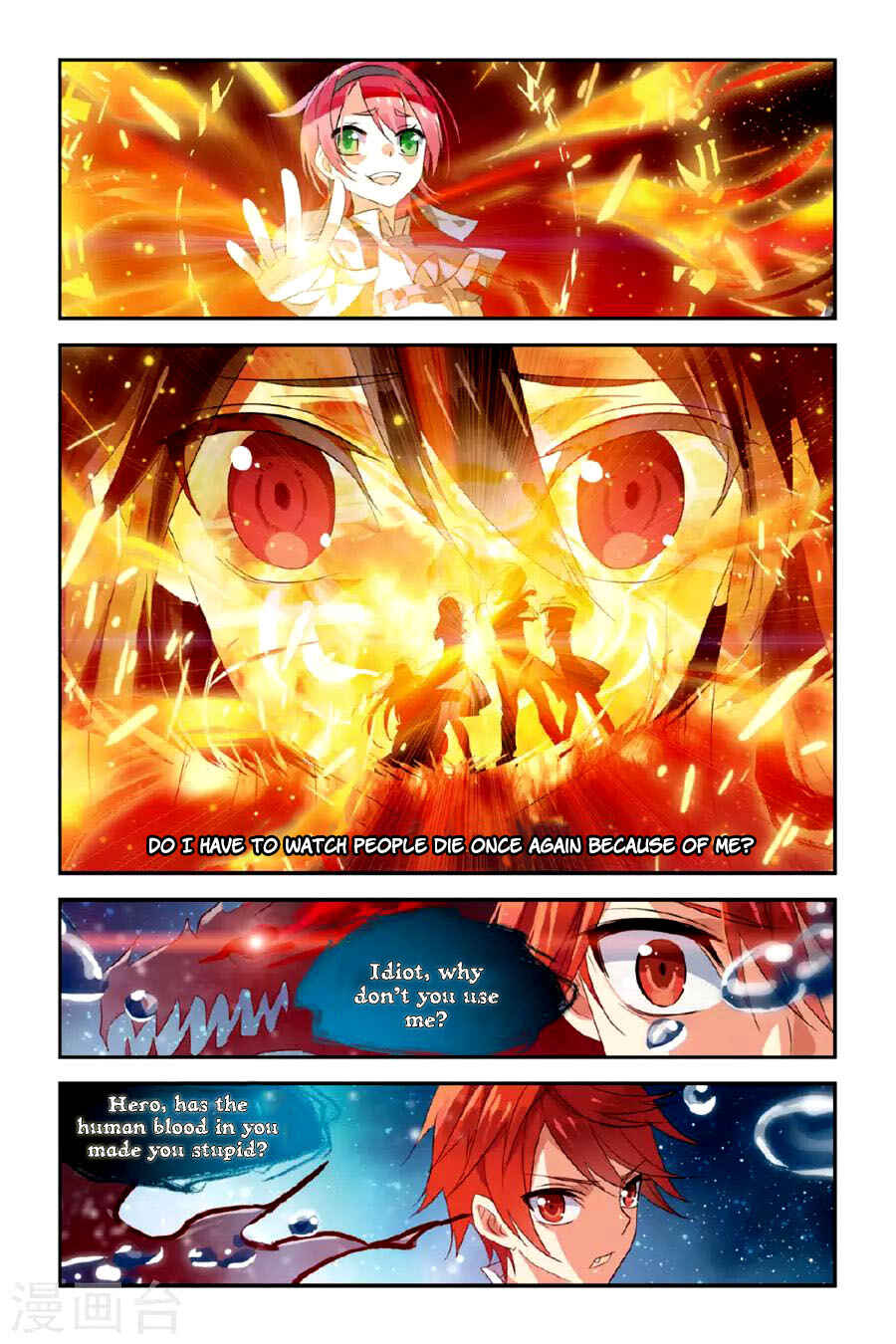 Chapter 20 - Page 2